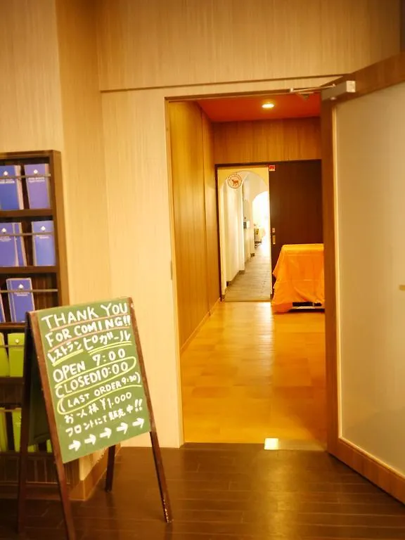 Hotel Mystays Kameido Tokyo