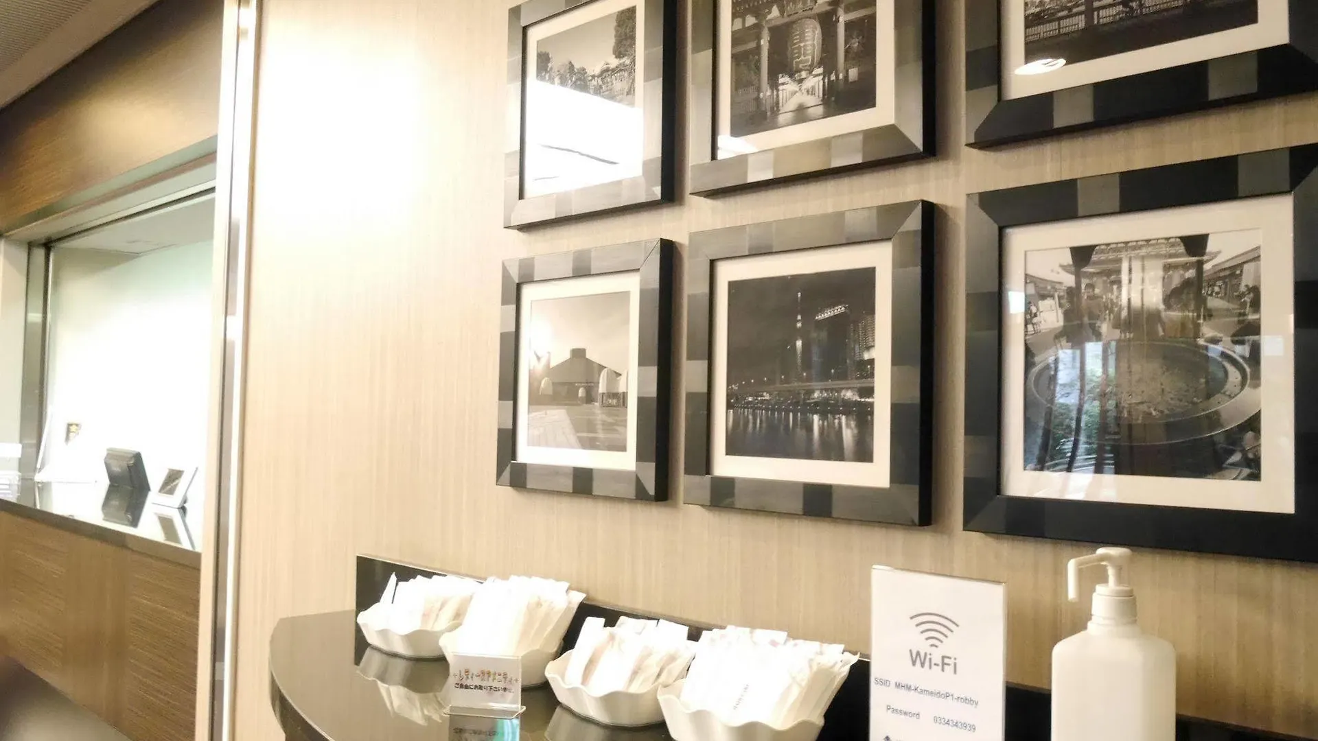 Hotel Mystays Kameido Tokyo
