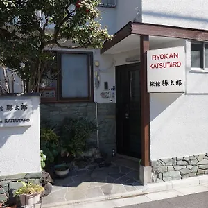 胜太郎日式旅馆 传统日式旅馆