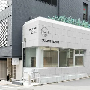 Tsukimi Hotel Cápsula